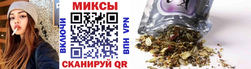 наркотики  Октябрьск  БУТИРАТ жидкий экстази 