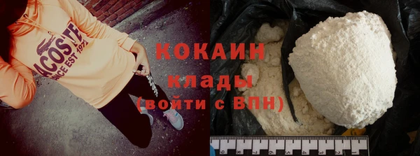 меф Алзамай
