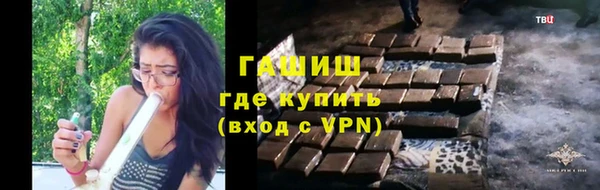 меф Алзамай