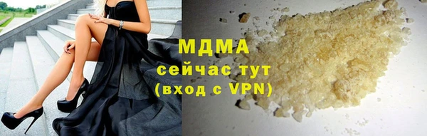 меф Алзамай
