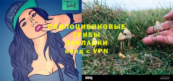 меф Алзамай