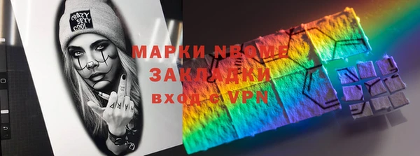 меф Алзамай