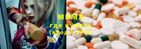 меф Алзамай
