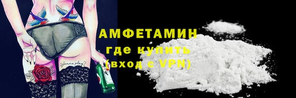 СК Алексеевка