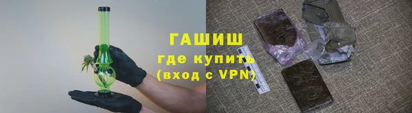 меф Алзамай