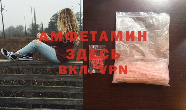 меф Алзамай