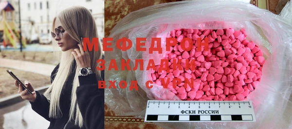 СК Алексеевка