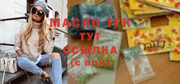 СК Алексеевка