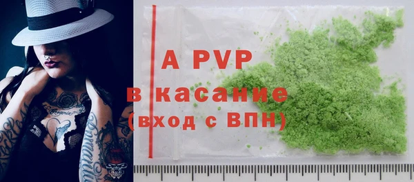 СК Алексеевка