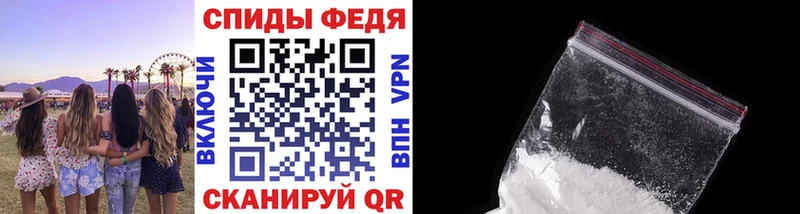 Первитин пудра  Октябрьск 